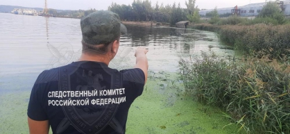 По факту обнаружения тела мужчины в водоеме в г. Волгореченск следователем регионального СК проводится доследственная проверка